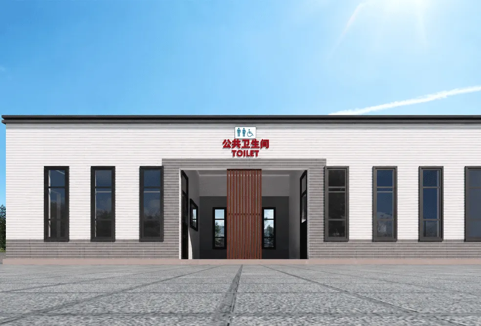 Projet de toilettes publiques de Huangdao