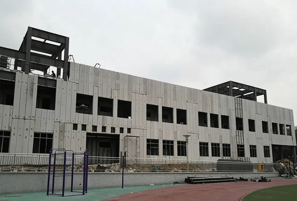 Escuela Primaria del Distrito de la Montaña de Laoshan