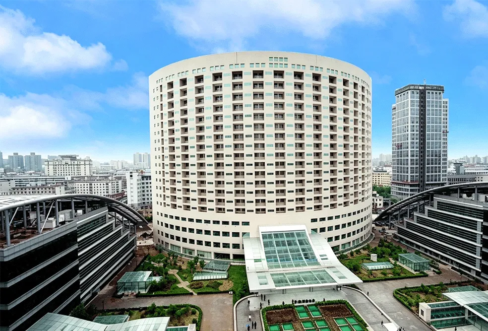 Le premier hôpital affilié à l'université de Zhengzhou