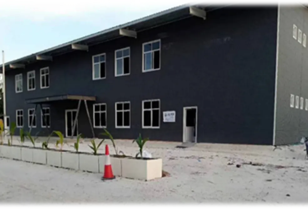 MAGU Island Development Project