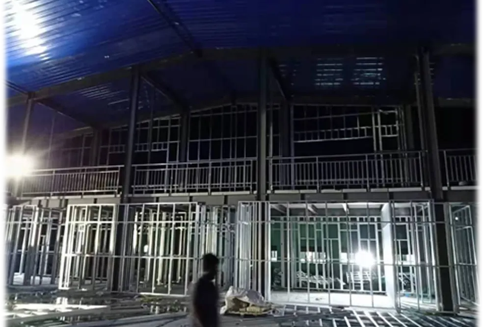 MAGU Island Development Project